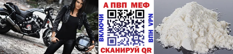 A PVP СК КРИС  Зеленогорск 