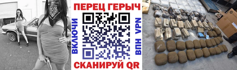 ГЕРОИН белый  omg ссылка  Зеленогорск 