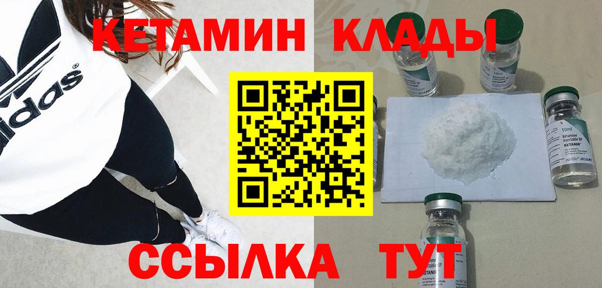 Гашиш Зеленогорск