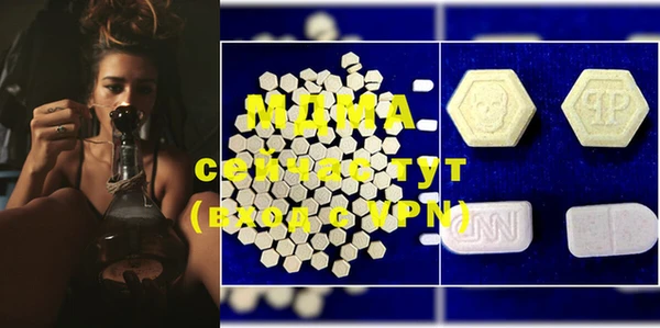a pvp Инсар