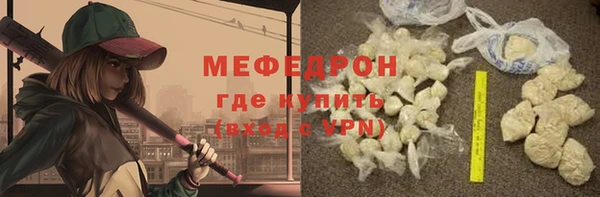 a pvp Инсар