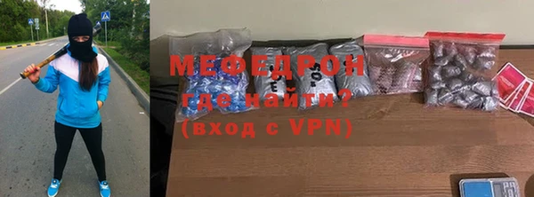 mix Инта