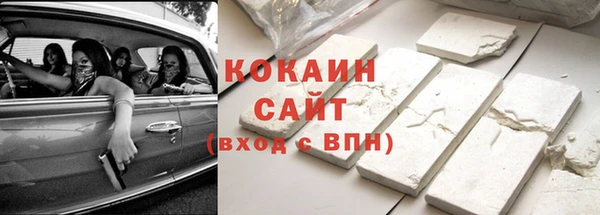 амфетамин Иннополис
