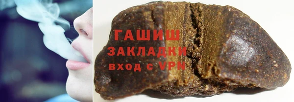 a pvp Инсар