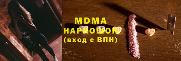 прущий лед Зерноград