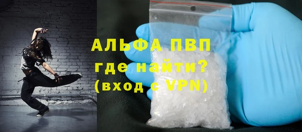 амфетамин Иннополис
