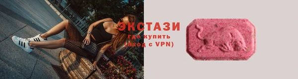 амфетамин Иннополис
