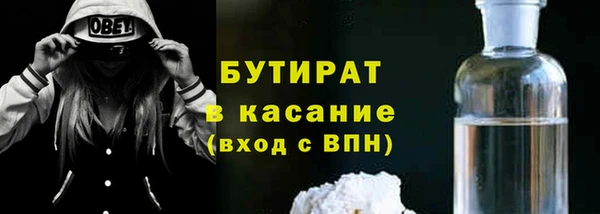 a pvp Инсар