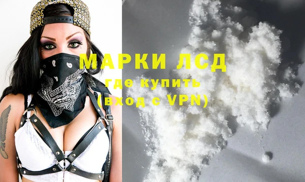 a pvp Инсар