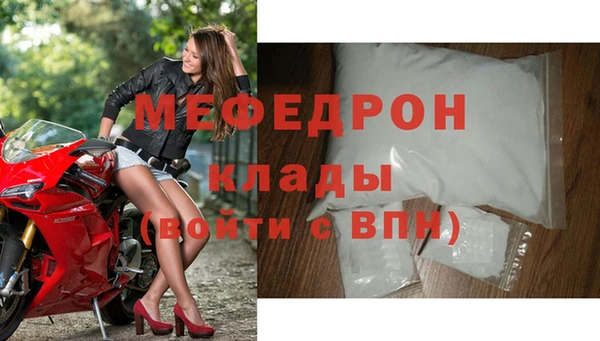 mix Инта
