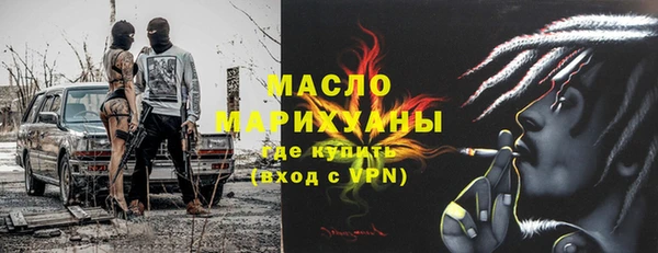 a pvp Инсар