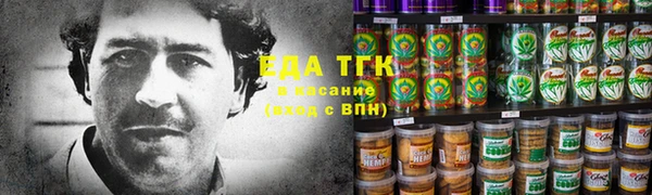 прущий лед Зерноград