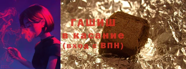 амфетамин Иннополис