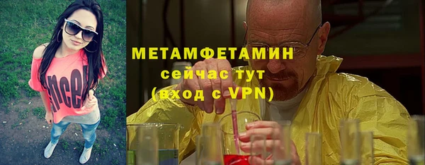 a pvp Инсар
