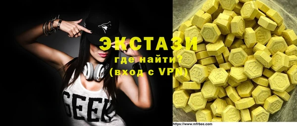 амфетамин Иннополис