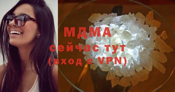 a pvp Инсар