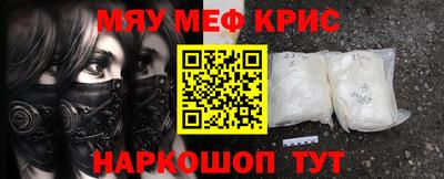 круглые Гусев