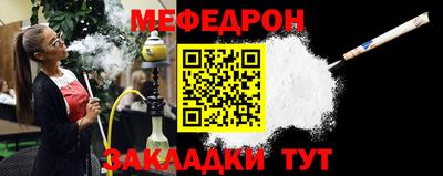 кокаин премиум Гусиноозёрск