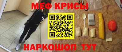 круглые Гусев