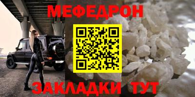 кокаин премиум Гусиноозёрск