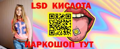 круглые Гусев