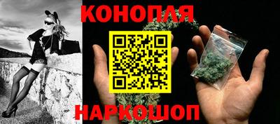 мефедрон мука Гусь-Хрустальный