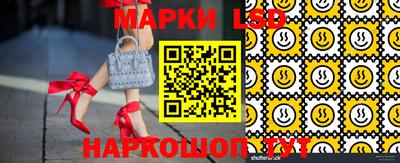 мефедрон мука Гусь-Хрустальный