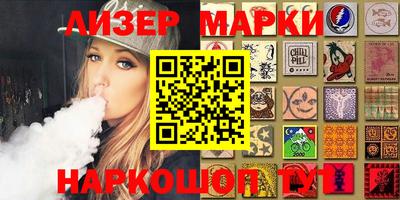 круглые Гусев