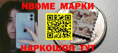 кокаин премиум Гусиноозёрск
