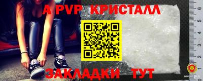 кокаин премиум Гусиноозёрск