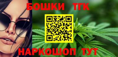 круглые Гусев