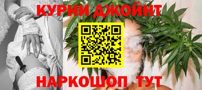 мефедрон мука Гусь-Хрустальный