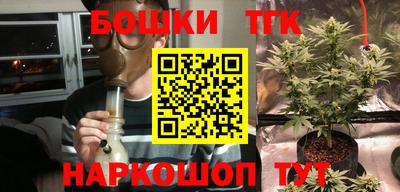 мефедрон мука Гусь-Хрустальный