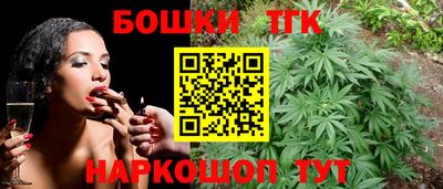 мефедрон мука Гусь-Хрустальный