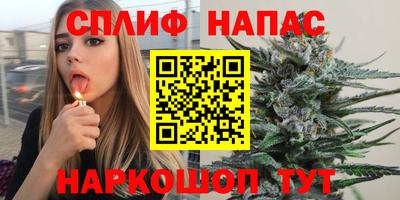 кокаин премиум Гусиноозёрск
