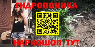 мефедрон мука Гусь-Хрустальный