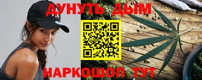 мефедрон мука Гусь-Хрустальный