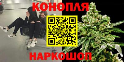 мефедрон мука Гусь-Хрустальный