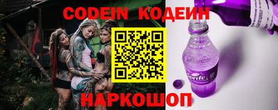 круглые Гусев