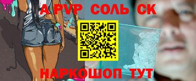 кокаин премиум Гусиноозёрск