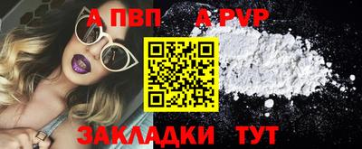круглые Гусев