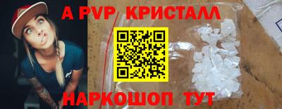 круглые Гусев
