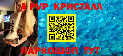 кокаин премиум Гусиноозёрск