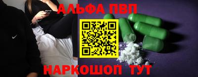кокаин премиум Гусиноозёрск