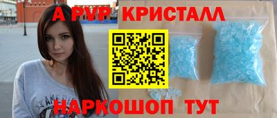круглые Гусев