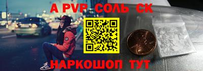 круглые Гусев
