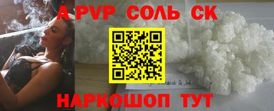 круглые Гусев