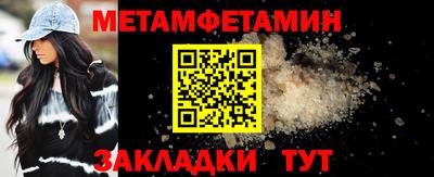 кокаин премиум Гусиноозёрск