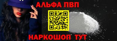 круглые Гусев