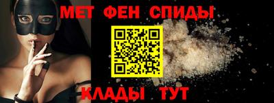 мефедрон мука Гусь-Хрустальный